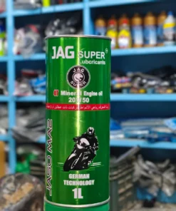 Alternative view of মবিল Jag Super 20W50 Mineral Engine Oil