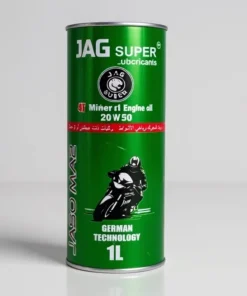 মবিল Jag Super 20W50 Mineral Engine Oil