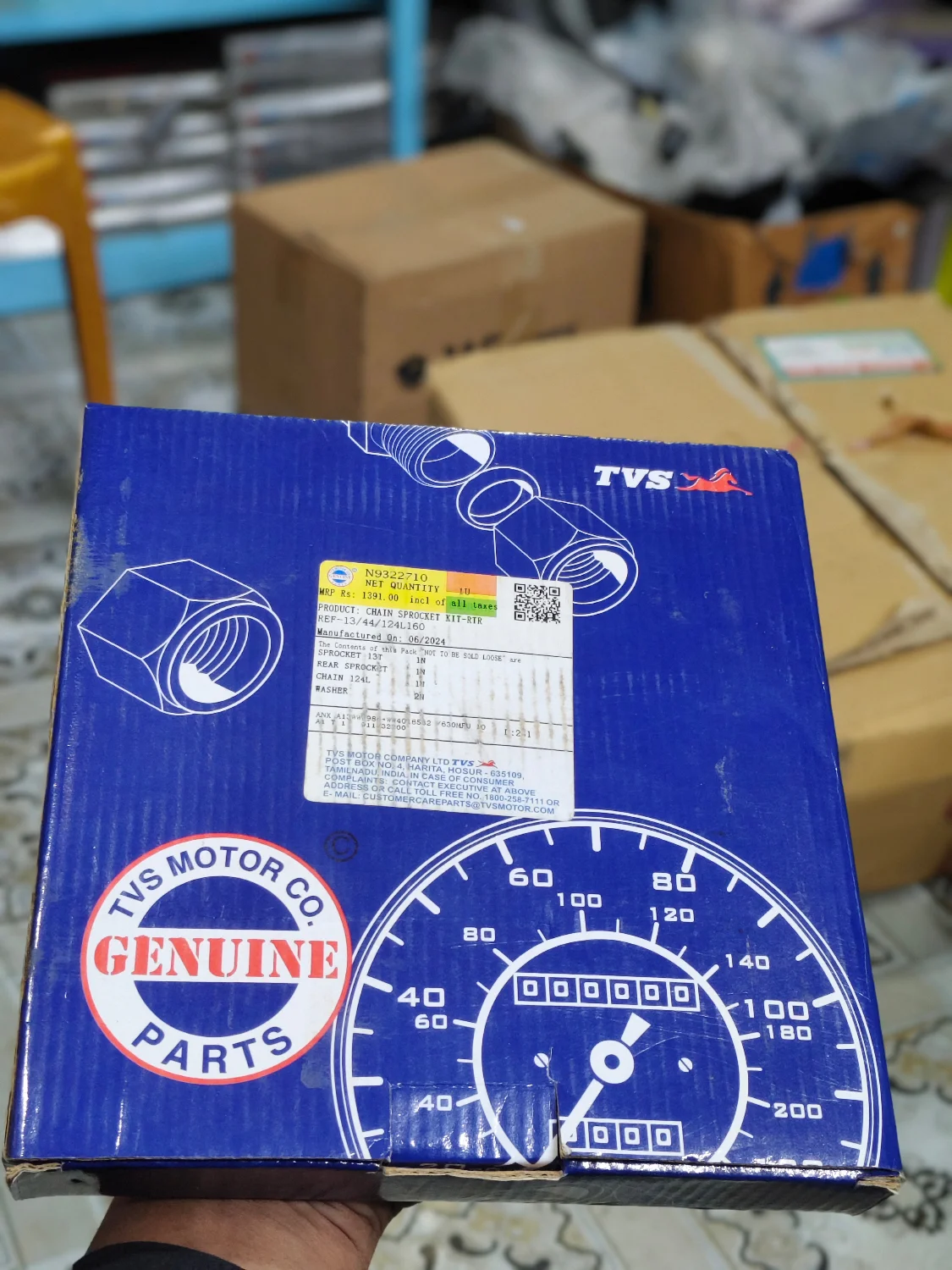 Tvs RTR 2V orginal Chain Spoket 150CC or 160CC