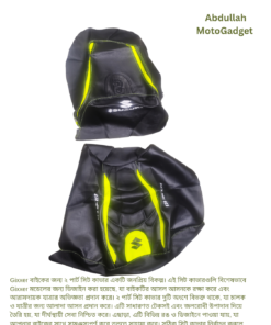 New design seat cover for Gixxer motorcycle Black and Golden